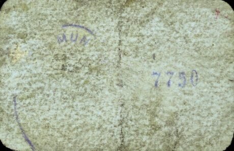 Реверс банкноты 50 сантимов Честе (Испания)