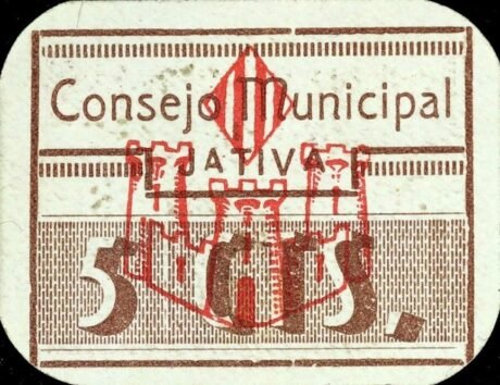 Реверс банкноты 5 сантимов Хатива (Испания)