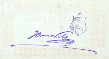 Реверс банкноты 1 песета Рибарроха (Испания) 1937 года