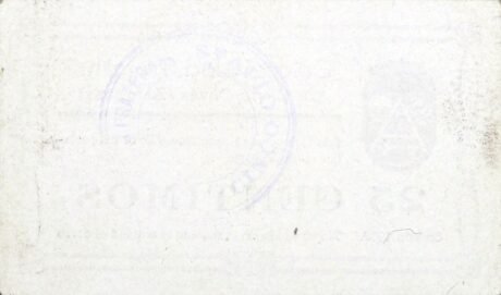 Реверс банкноты 25 сантимов Синко Оливас (Испания) 1937 года