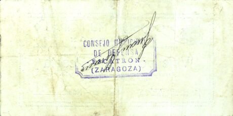 Реверс банкноты 1 песета Эскатрон (Испания)