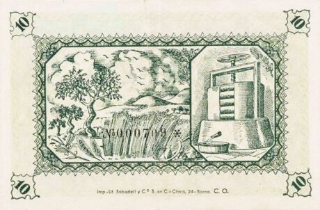 Реверс банкноты 10 peset Fabara (Hiszpania) 1937