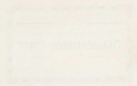 Реверс банкноты 50 centymów Lagata (Hiszpania) 1937