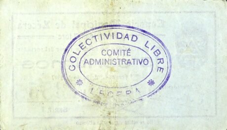 Реверс банкноты 15 сантимов Лесера (Испания) 1937 года