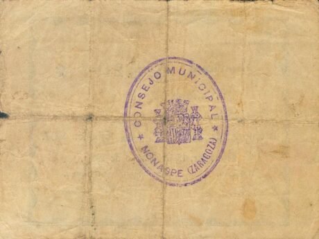 Реверс банкноты 1 peseta nonaspe (Spain) 1937