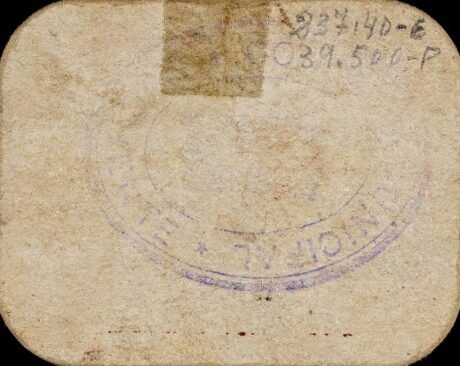 Реверс банкноты 1 песета Лученте (Испания)