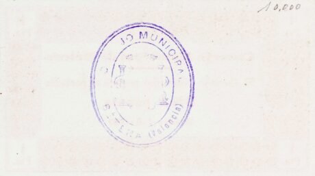 Реверс банкноты 1 песета Бетера (Испания) 1937 года