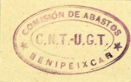 Реверс банкноты 2 песеты Бенипейшкар (Испания)