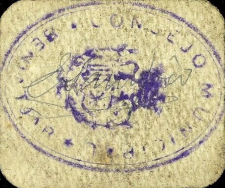 Реверс банкноты 25 сантимов Бениатжар (Испания)