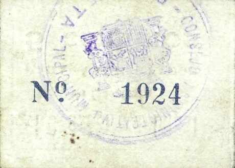 Реверс банкноты 5 centymów Barcheta (Hiszpania)