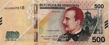 Підтверджено нову банкноту Гондурасу номіналом 500 лемпір (B357a)