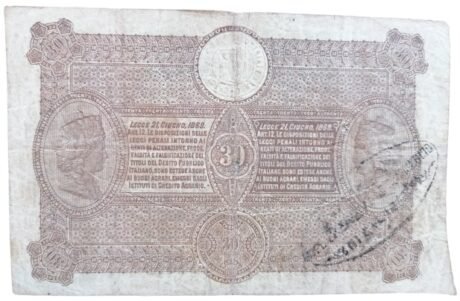 Реверс банкноты 30 лир Credito Agicolo Industriale Sardo (Италия) 1874 года