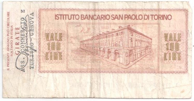 Реверс банкноты 100 лир Istituto Bancario San Paolo di Torino (Италия) 1975 года