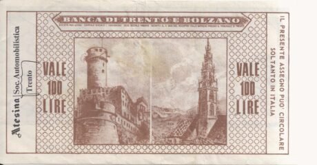 Реверс банкноты 100 лир Banca di Trento e Bolzano — 1-й тип (Италия) 1976 года