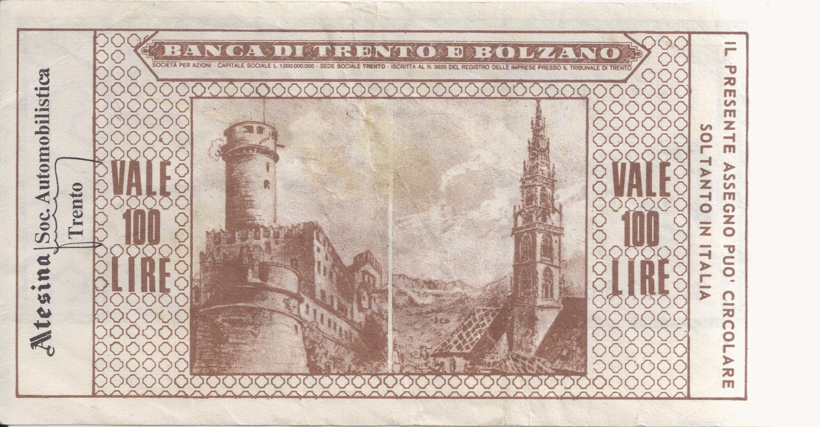 Реверс банкноты 100 лир Banca di Trento e Bolzano - 1-й тип (Италия) 1976 года