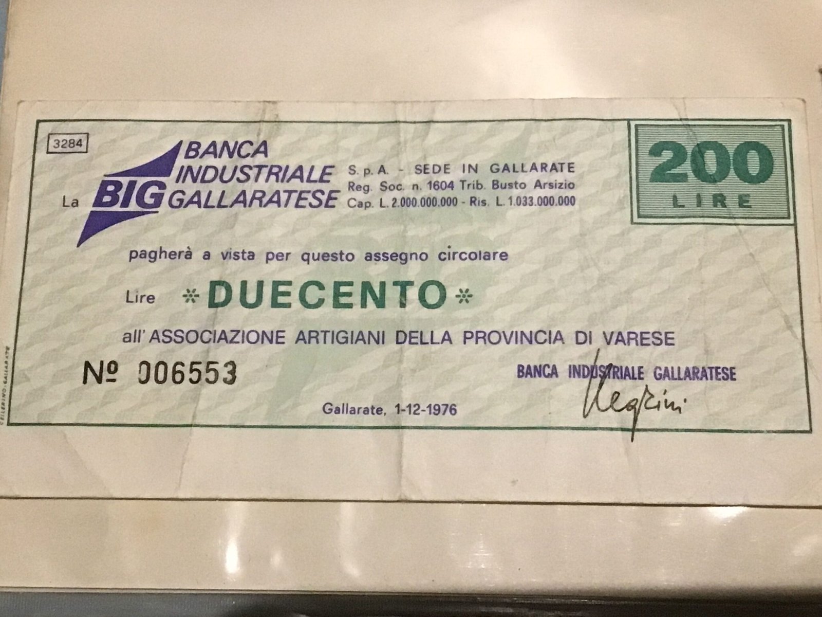 Аверс банкноты 200 лир Banca Industriale Gallaratese (Италия) 1976 года