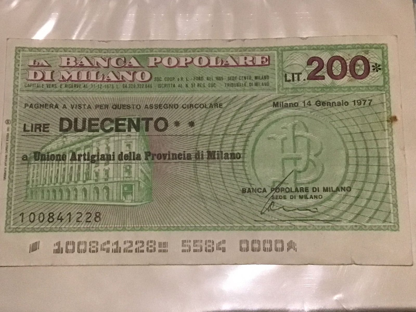 Аверс банкноты 200 лир Banca Popolare di Milano (Италия) 1977 года