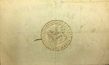 Реверс банкноты 2 лиры (Италия) 1848 года