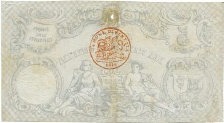 Реверс банкноты 5 лир, Венецианская Республика - Революция (Италия) 1848 года