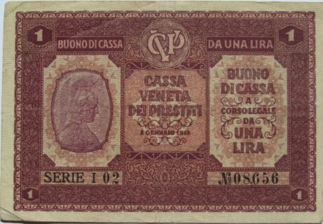 Аверс банкноты 1 Lira Cassa Veneta dei Prestiti (Włochy) 1918