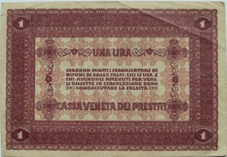 Реверс банкноты 1 Lira Cassa Veneta dei Prestiti (Włochy) 1918