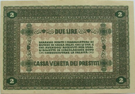 Реверс банкноты 2 liry Cassa Veneta dei Prestiti (Włochy) 1918