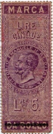 Аверс банкноты 5 лир (Италия) 1866 года