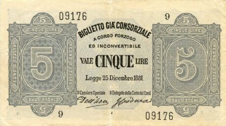 Аверс банкноты 5 лир (Италия) 1881 года