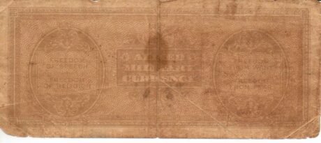 Реверс банкноты 100 лир — военная валюта союзников (Италия) 1943 года