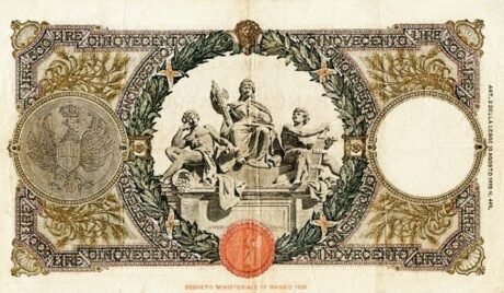 Реверс банкноты 500 лир (Италия) 1926 года