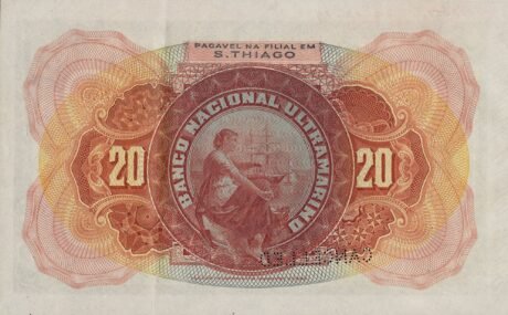 Реверс банкноты 20000 рейсов (Кабо-Верде (Острова Зеленого Мыса)) 1909 года