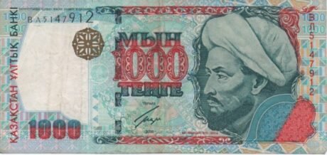Аверс банкноты 1000 тенге (Казахстан) 2000 года