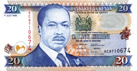 Аверс банкноты 20 шиллингов (Кения) 1995 года