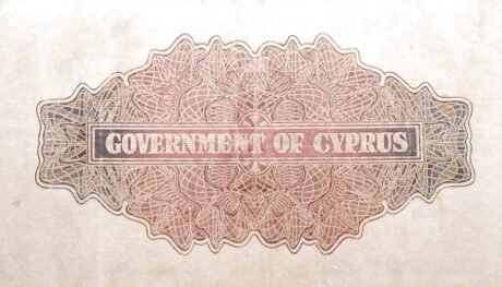 Реверс банкноты 5 шиллингов (Кипр) 1952 года