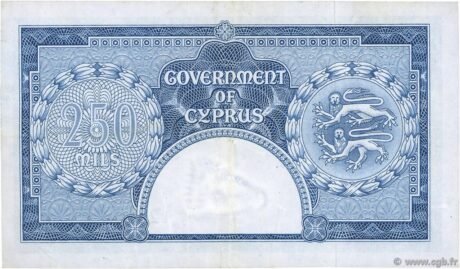 Реверс банкноты 250 мил (Кипр) 1955 года