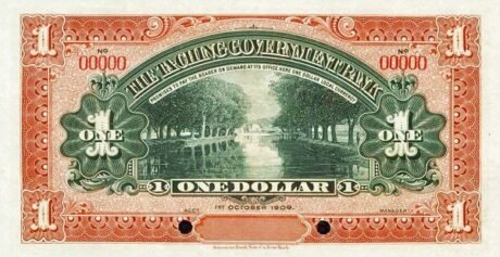 Реверс банкноты Государственный банк Та-Цзин номиналом 1 доллар неизданный (Китай) 1909 года