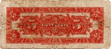 Реверс банкноты 5 jiao / 50 centów (Chiny) 1938