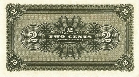 Реверс банкноты 2 цента (Китай) 1937 года