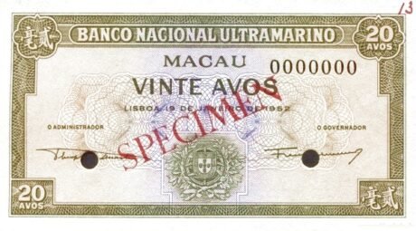 Аверс банкноты 20 авос (Китай) 1952 года