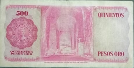 Реверс банкноты 500 песо Оро (Колумбия) 1973 года