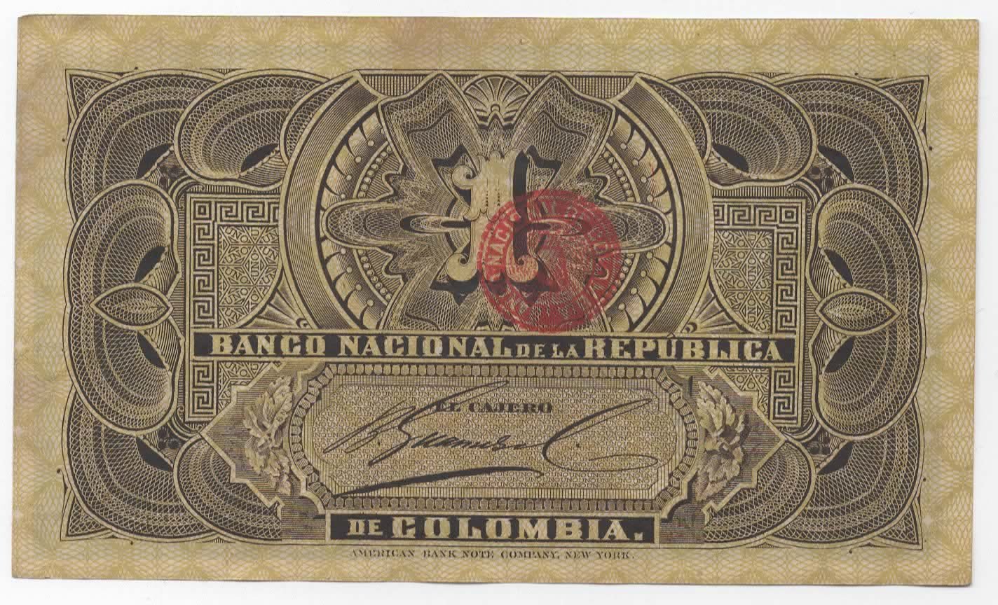 Реверс банкноты 1 песо (Колумбия) 1888 года