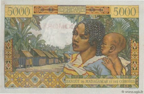 Реверс банкноты 5000 франков (Коморы) 1960 года