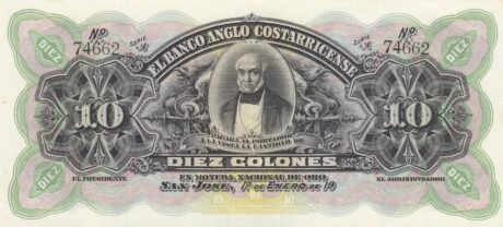 Аверс банкноты 10 колонов Banco Anglo Costarricense (Коста-Рика) 1903 года