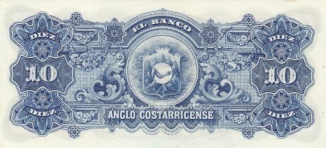 Реверс банкноты 10 колонов Banco Anglo Costarricense (Коста-Рика) 1903 года
