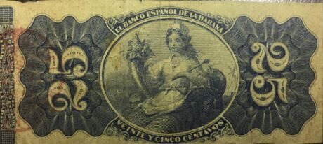 Реверс банкноты 25 сентаво (Куба) 1872 года