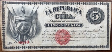 Аверс банкноты 5 песо (Куба) 1869 года