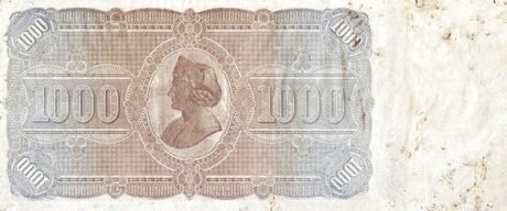 Реверс банкноты 1000 песо (Куба) 1896 года