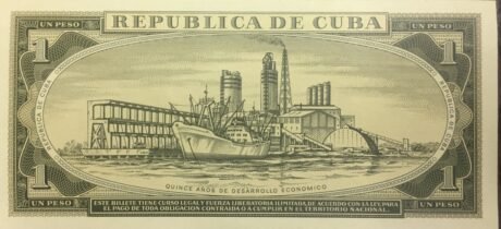 Реверс банкноты 1 песо Национализация банковского дела (Куба) 1975 года