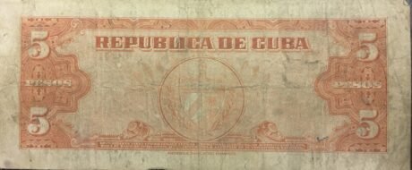 Реверс банкноты 5 pesos (Kuba) 1949
