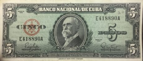 Аверс банкноты 5 pesos (Kuba) 1960